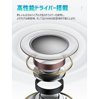 ワイヤレスイヤホン かわいい Bluetooth イヤホン Hi-Fi高音質  低遅延 iPhone/Android適用 イヤホン（LL03）