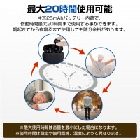 集音器 イヤホン ワイヤレス 高齢者 おすすめ USB充電式 母の日プレゼント