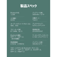 耳掛け イヤホン ワイヤレス おすすめ 安い 高音質 空気伝導 ワイヤレスイヤホン iPhone Android 対応 5.3Bluetooth チップ搭載 12時間連続再生