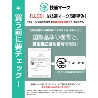 耳掛け イヤホン ワイヤレス おすすめ 安い 高音質 空気伝導 ワイヤレスイヤホン iPhone Android 対応 5.3Bluetooth チップ搭載 12時間連続再生