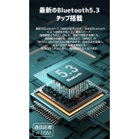 耳掛け イヤホン ワイヤレス おすすめ 安い 高音質 空気伝導 ワイヤレスイヤホン iPhone Android 対応 5.3Bluetooth チップ搭載 12時間連続再生