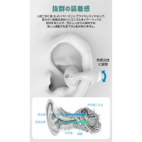 耳掛け イヤホン ワイヤレス おすすめ 安い 高音質 空気伝導 ワイヤレスイヤホン iPhone Android 対応 5.3Bluetooth チップ搭載 12時間連続再生