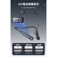 ノイズキャンセリング ワイヤレス イヤホン 首掛け Bluetooth5.4 iPhone/Android対応