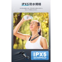 ノイズキャンセリング ワイヤレス イヤホン 首掛け Bluetooth5.4 iPhone/Android対応