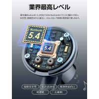 ノイズキャンセリング ワイヤレス イヤホン 首掛け Bluetooth5.4 iPhone/Android対応