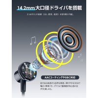 ノイズキャンセリング ワイヤレス イヤホン 首掛け Bluetooth5.4 iPhone/Android対応