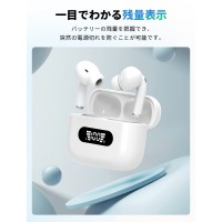 LivelyLife ワイヤレスイヤホン Bluetooth5.4 HiFi高音質 ENCノイズキャンセリング