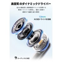 LivelyLife ワイヤレスイヤホン Bluetooth5.4 HiFi高音質 ENCノイズキャンセリング