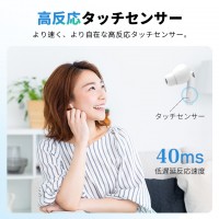 LivelyLife ワイヤレスイヤホン Bluetooth5.4 HiFi高音質 ENCノイズキャンセリング