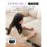 2025最新型 ワイヤレスイヤホン LCD液晶付き ANCノイズキャンセリング Bluetooth5.4 イヤホン ブルートゥース AAC高音質 自動ペア 防水