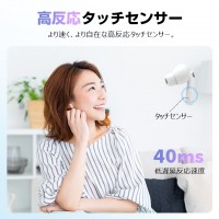 2025最新型 ワイヤレスイヤホン LCD液晶付き ANCノイズキャンセリング Bluetooth5.4 イヤホン ブルートゥース AAC高音質 自動ペア 防水