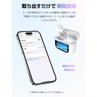 2025最新型 ワイヤレスイヤホン LCD液晶付き ANCノイズキャンセリング Bluetooth5.4 イヤホン ブルートゥース AAC高音質 自動ペア 防水