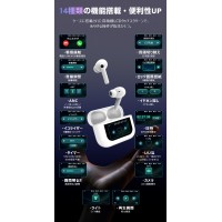 2025最新型 ワイヤレスイヤホン LCD液晶付き ANCノイズキャンセリング Bluetooth5.4 イヤホン ブルートゥース AAC高音質 自動ペア 防水