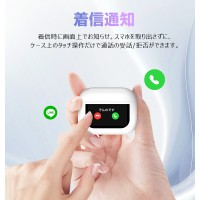 2025最新型 ワイヤレスイヤホン LCD液晶付き ANCノイズキャンセリング Bluetooth5.4 イヤホン ブルートゥース AAC高音質 自動ペア 防水