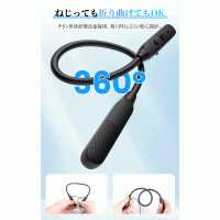 次世代ネックバンド型イヤホン イヤホン bluetooth 超軽量 30時間連続再生 ワイヤレスイヤホン bluetooth ブルートゥース
