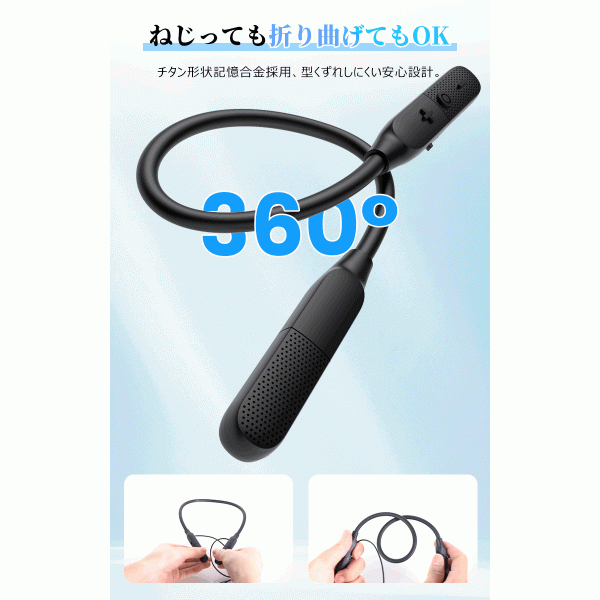 次世代ネックバンド型イヤホン イヤホン bluetooth 超軽量 30時間連続再生 ワイヤレスイヤホン bluetooth ブルートゥース