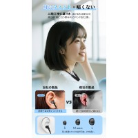 次世代ネックバンド型イヤホン イヤホン bluetooth 超軽量 30時間連続再生 ワイヤレスイヤホン bluetooth ブルートゥース