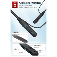 次世代ネックバンド型イヤホン イヤホン bluetooth 超軽量 30時間連続再生 ワイヤレスイヤホン bluetooth ブルートゥース