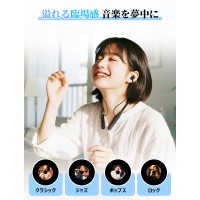次世代ネックバンド型イヤホン イヤホン bluetooth 超軽量 30時間連続再生 ワイヤレスイヤホン bluetooth ブルートゥース