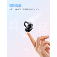 ワイヤレスイヤホン 耳掛け イヤホン ブルートゥース 心拍数 血中酸素 測定