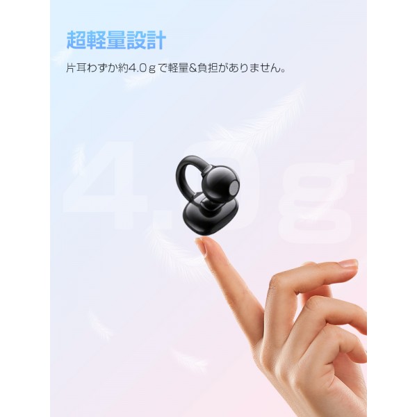 ワイヤレスイヤホン 耳掛け イヤホン ブルートゥース 心拍数 血中酸素 測定