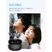 【心拍数・血中酸素測定可能】LivelyLife イヤホン イヤーカフイヤホン Bluetooth 6.0 耳掛け式 ノイズキャンセリング 開放型オープンイヤー HiFi高音質 防水