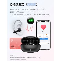 ワイヤレスイヤホン 耳掛け イヤホン ブルートゥース 心拍数 血中酸素 測定
