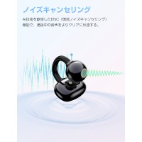 ワイヤレスイヤホン 耳掛け イヤホン ブルートゥース 心拍数 血中酸素 測定