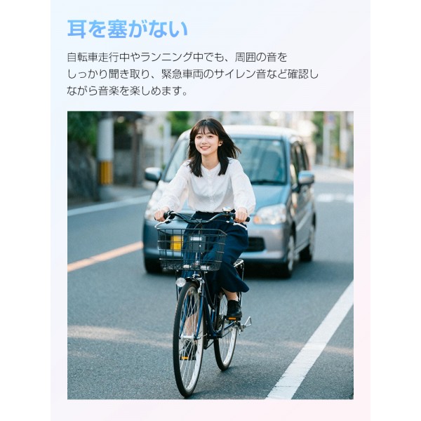 ワイヤレスイヤホン 耳掛け イヤホン ブルートゥース 心拍数 血中酸素 測定