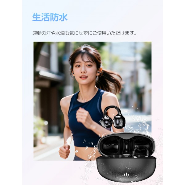 ワイヤレスイヤホン 耳掛け イヤホン ブルートゥース 心拍数 血中酸素 測定