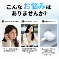 イヤホン 有線 タイプ c USB-A変換アダプター付 イヤホン イヤーカフ Type-C有線イヤホン コード長さ113cm 耳を塞がない bluetooth/充電不要 有線イヤホン