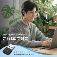 イヤホン 有線 タイプ c USB-A変換アダプター付 イヤホン イヤーカフ Type-C有線イヤホン コード長さ113cm 耳を塞がない bluetooth/充電不要 有線イヤホン