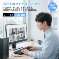 イヤホン 有線 タイプ c USB-A変換アダプター付 イヤホン イヤーカフ Type-C有線イヤホン コード長さ113cm 耳を塞がない bluetooth/充電不要 有線イヤホン