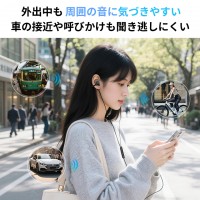 イヤホン 有線 タイプ c USB-A変換アダプター付 イヤホン イヤーカフ Type-C有線イヤホン コード長さ113cm 耳を塞がない bluetooth/充電不要 有線イヤホン