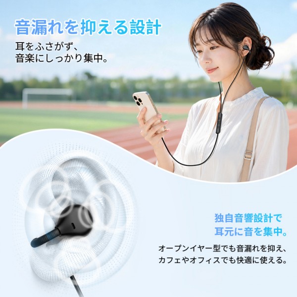 イヤホン 有線 タイプ c USB-A変換アダプター付 イヤホン イヤーカフ Type-C有線イヤホン コード長さ113cm 耳を塞がない bluetooth/充電不要 有線イヤホン