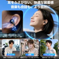 LL07 ワイヤレスイヤホン イヤーカフイヤホン 耳に挟む聴きながら聞く 空気伝導イヤホン 通話対応 bluetoothイヤホン 耳を塞がない