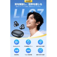 LL07 ワイヤレスイヤホン イヤーカフイヤホン 耳に挟む聴きながら聞く 空気伝導イヤホン 通話対応 bluetoothイヤホン 耳を塞がない