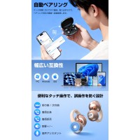 LL07 ワイヤレスイヤホン イヤーカフイヤホン 耳に挟む聴きながら聞く 空気伝導イヤホン 通話対応 bluetoothイヤホン 耳を塞がない