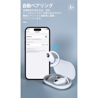 耳掛け イヤホン ワイヤレス 空気伝導 スポーツイヤホン Hi-Fi 高音質 iPhone/Android適用