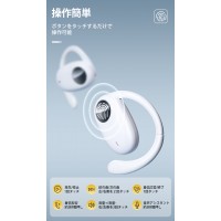 耳掛け イヤホン ワイヤレス 空気伝導 スポーツイヤホン Hi-Fi 高音質 iPhone/Android適用