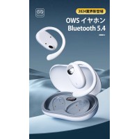 耳掛け イヤホン ワイヤレス 空気伝導 スポーツイヤホン Hi-Fi 高音質 iPhone/Android適用