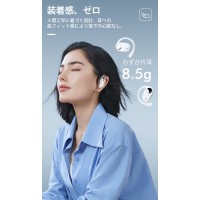 耳掛け イヤホン ワイヤレス 空気伝導 スポーツイヤホン Hi-Fi 高音質 iPhone/Android適用