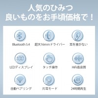 耳掛け イヤホン ワイヤレス 空気伝導 スポーツイヤホン Hi-Fi 高音質 iPhone/Android適用