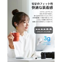 LL10 ワイヤレスイヤホン 高音質 低遅延 ノイズキャンセリング 自動ペアリング 両耳 片耳 Bluetooth 5.3 