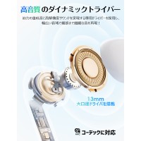 LL10 ワイヤレスイヤホン 高音質 低遅延 ノイズキャンセリング 自動ペアリング 両耳 片耳 Bluetooth 5.3 