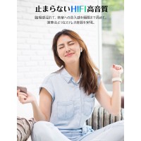 LL10 ワイヤレスイヤホン 高音質 低遅延 ノイズキャンセリング 自動ペアリング 両耳 片耳 Bluetooth 5.3 