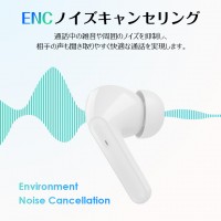 LL10 ワイヤレスイヤホン 高音質 低遅延 ノイズキャンセリング 自動ペアリング 両耳 片耳 Bluetooth 5.3 