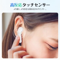 LL10 ワイヤレスイヤホン 高音質 低遅延 ノイズキャンセリング 自動ペアリング 両耳 片耳 Bluetooth 5.3 