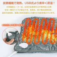 フットウォーマー ふわふわ 電気足温器 急速昇温 6段階温度調節 高品質 防寒対策