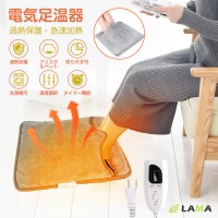 フットウォーマー ふわふわ 電気足温器 急速昇温 6段階温度調節 高品質 防寒対策